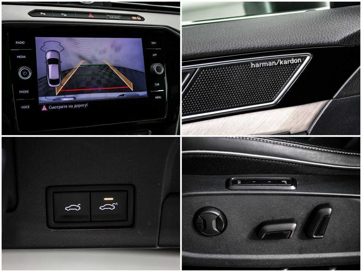 Купить Volkswagen Arteon с пробегом. Фото: #15