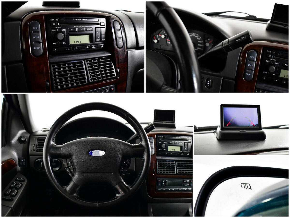 Купить Ford Explorer с пробегом. Фото: #14