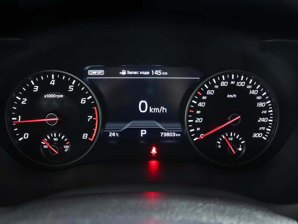 Купить Kia Stinger с пробегом. Фото: #12