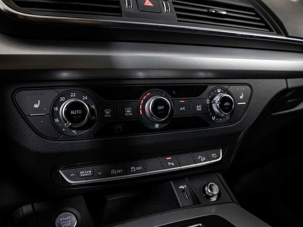 Купить Audi Q5 с пробегом. Фото: #16