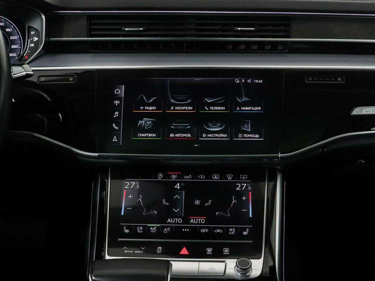 Купить Audi A8 с пробегом. Фото: #11