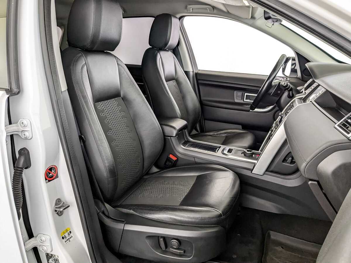 Купить Land Rover Discovery Sport с пробегом. Фото: #22