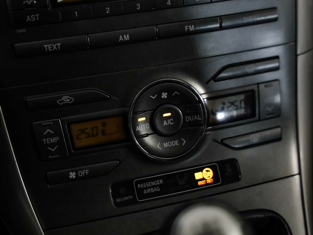 Купить Toyota Auris с пробегом. Фото: #11
