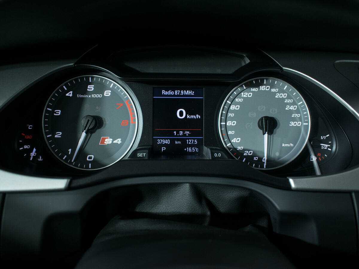 Купить Audi S4 с пробегом. Фото: #10