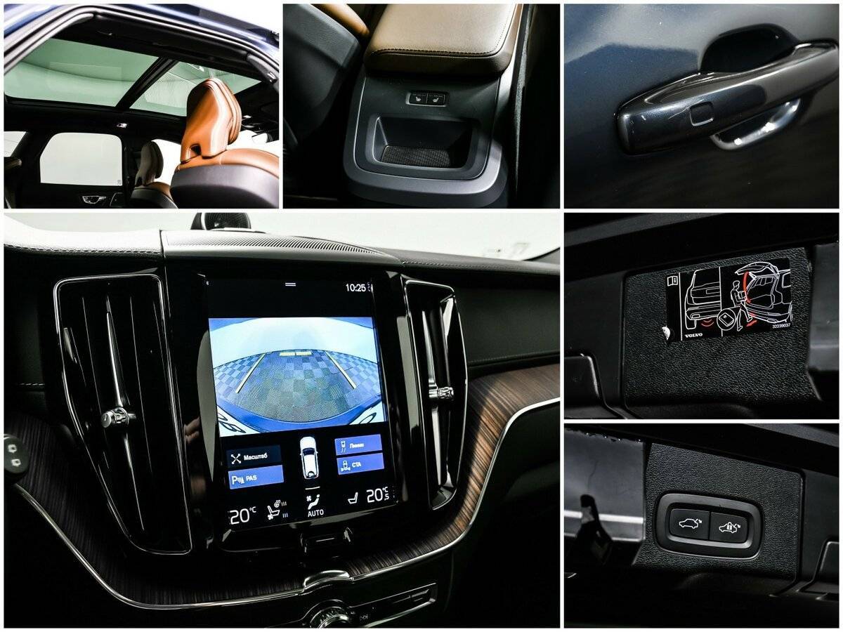 Купить Volvo XC60 с пробегом. Фото: #17