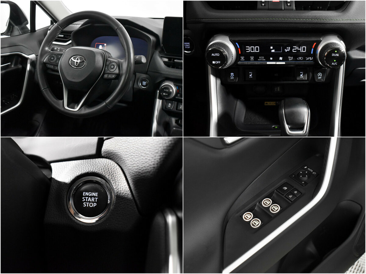 Купить Toyota RAV4 с пробегом. Фото: #14