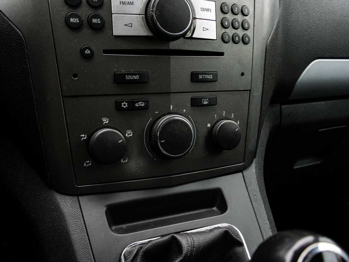 Купить Opel Zafira с пробегом. Фото: #10