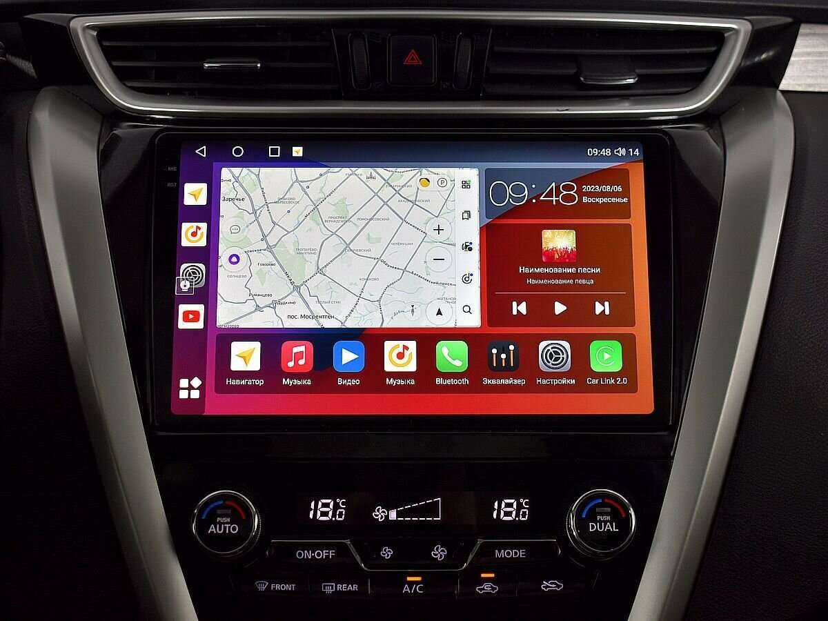Купить Nissan Murano с пробегом. Фото: #12