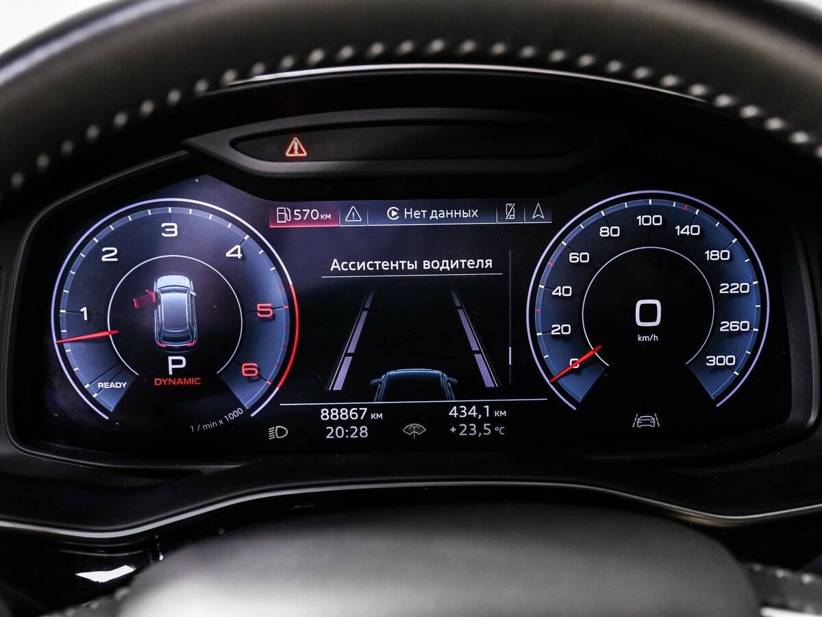 Купить Audi Q8 с пробегом. Фото: #9