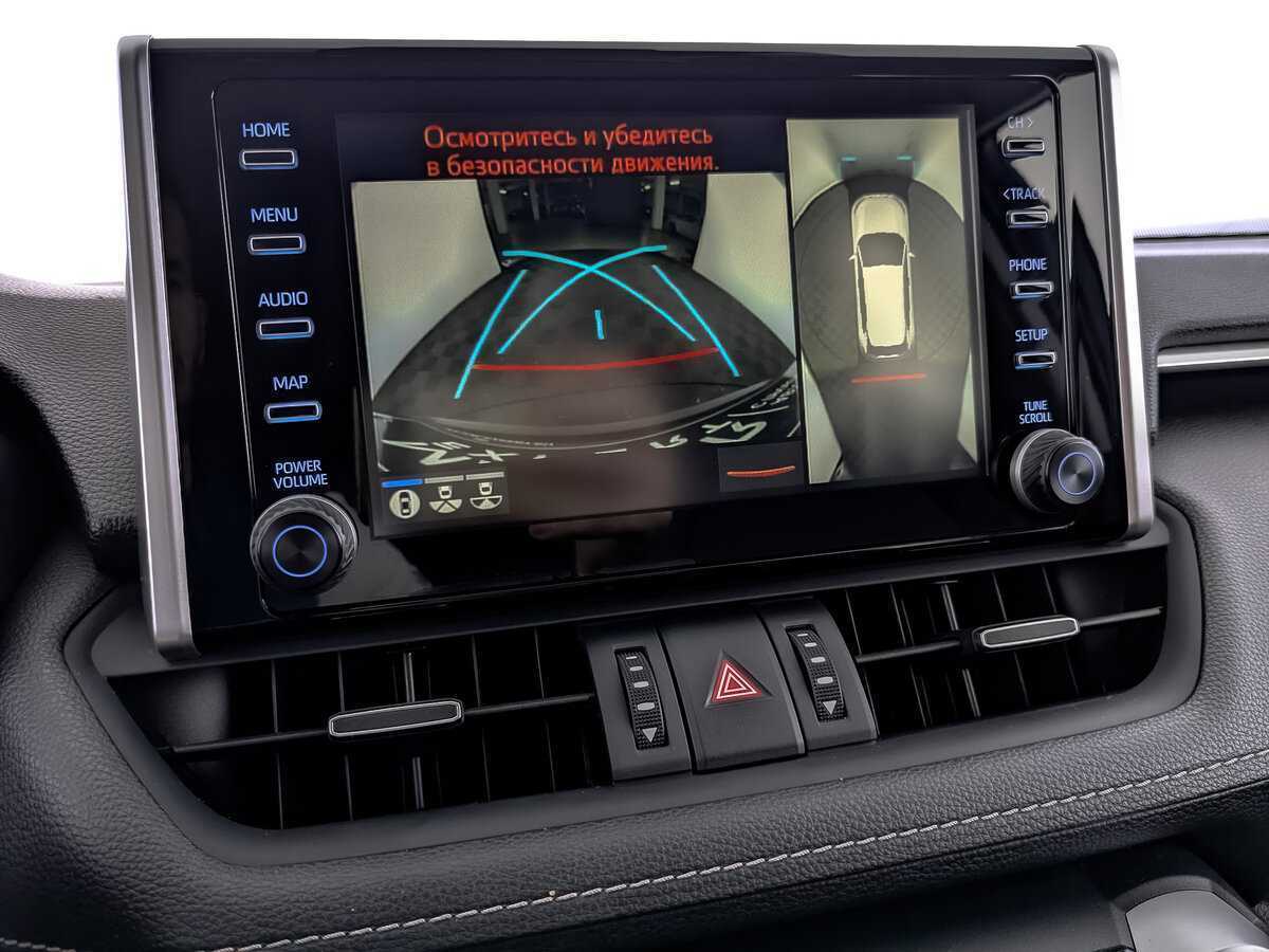 Купить Toyota RAV4 с пробегом. Фото: #23