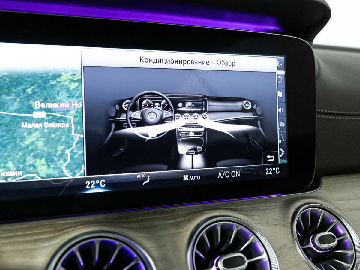 Купить Mercedes-Benz E-Класс с пробегом. Фото: #20