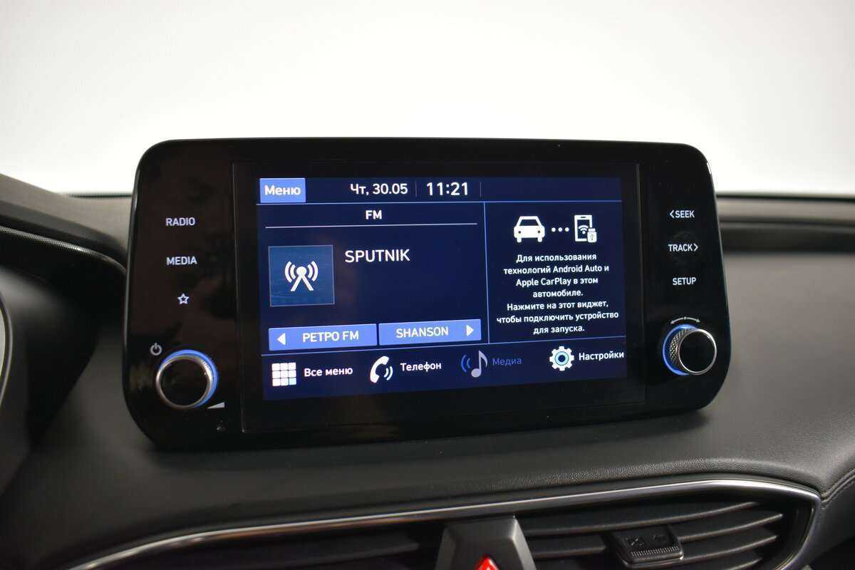 Купить Hyundai Santa Fe с пробегом. Фото: #16