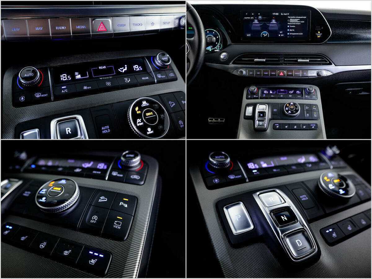 Купить Hyundai Palisade с пробегом. Фото: #20