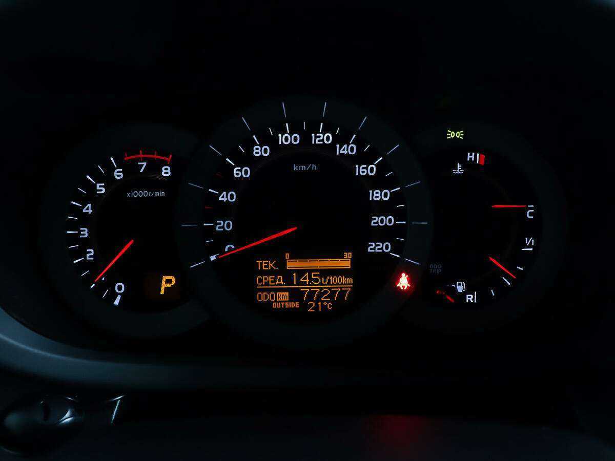 Купить Toyota RAV4 с пробегом. Фото: #12