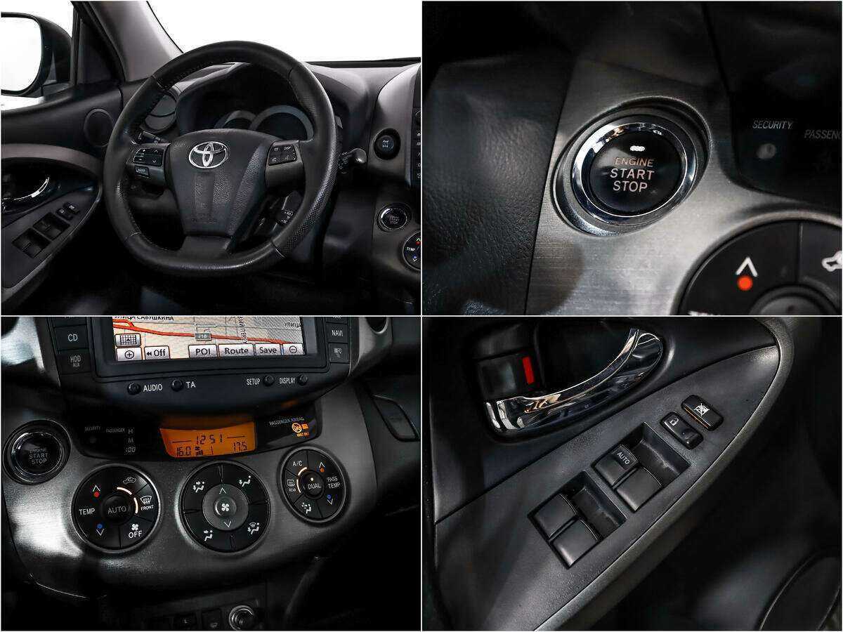 Купить Toyota RAV4 с пробегом. Фото: #14