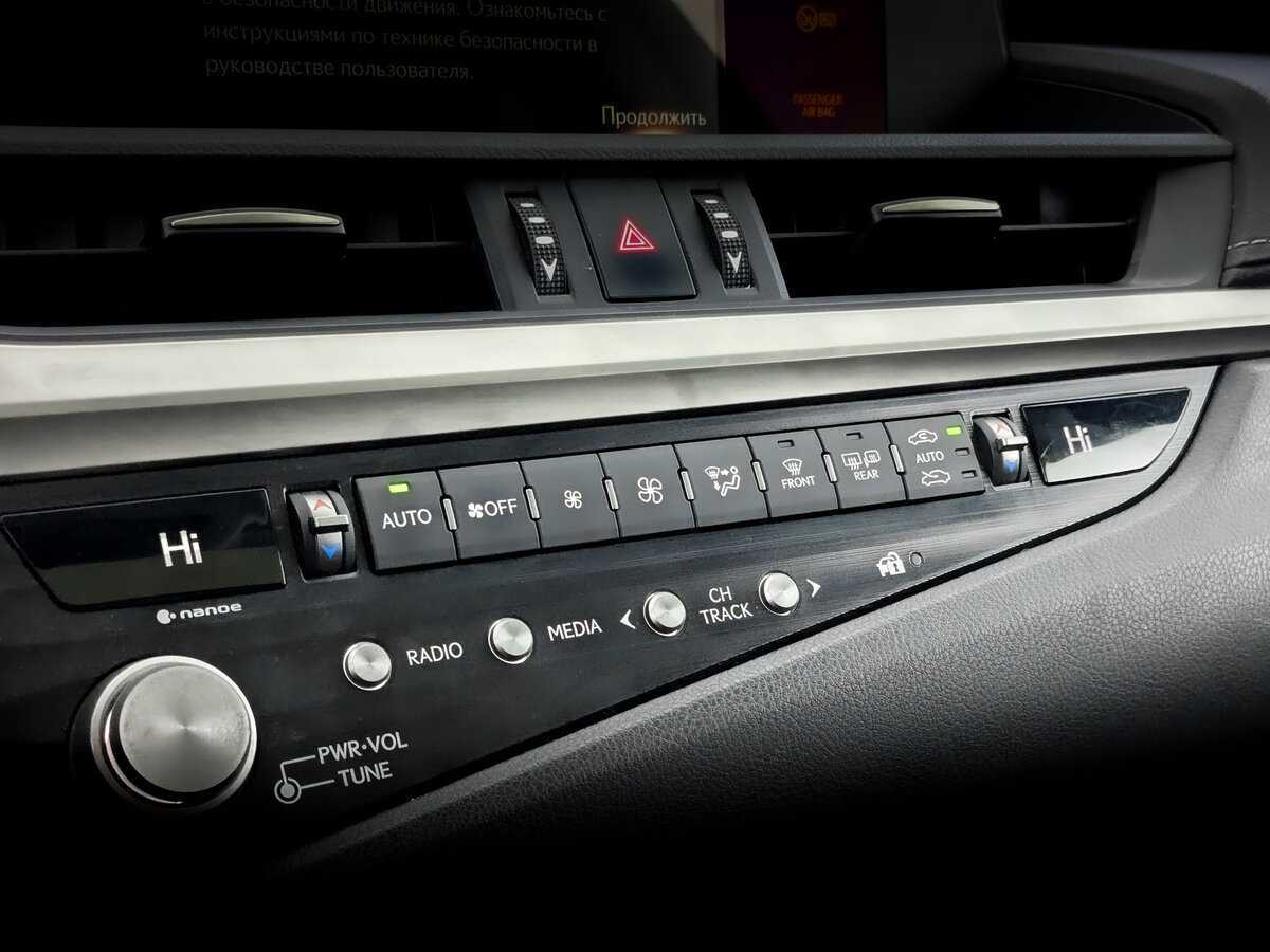 Купить Lexus ES с пробегом. Фото: #25
