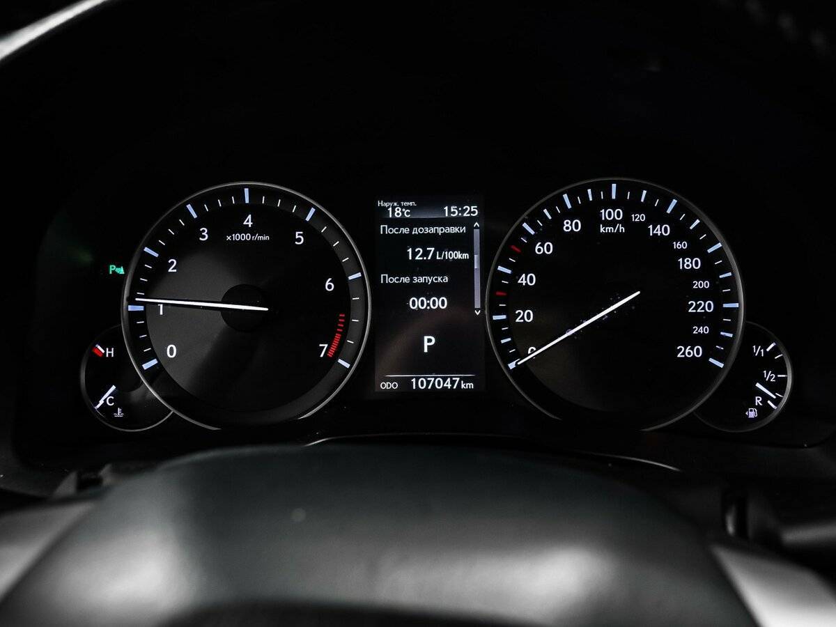 Купить Lexus ES с пробегом. Фото: #9