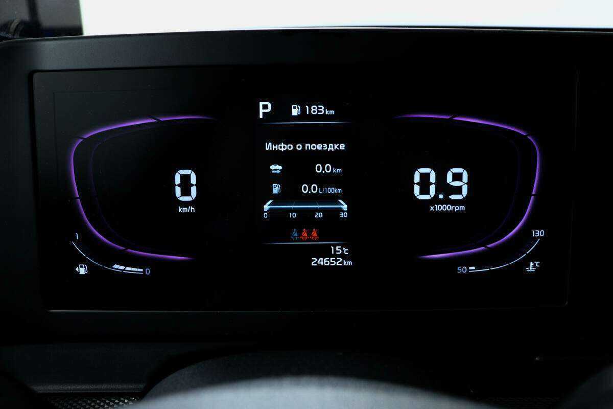 Купить Kia Sportage с пробегом. Фото: #9
