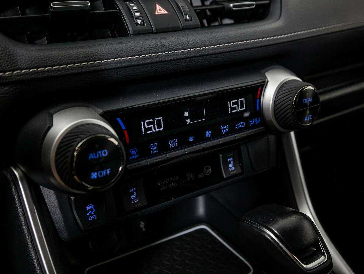 Купить Toyota RAV4 с пробегом. Фото: #14