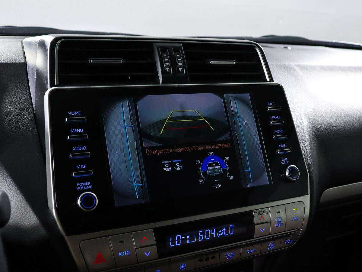 Купить Toyota Land Cruiser Prado с пробегом. Фото: #18