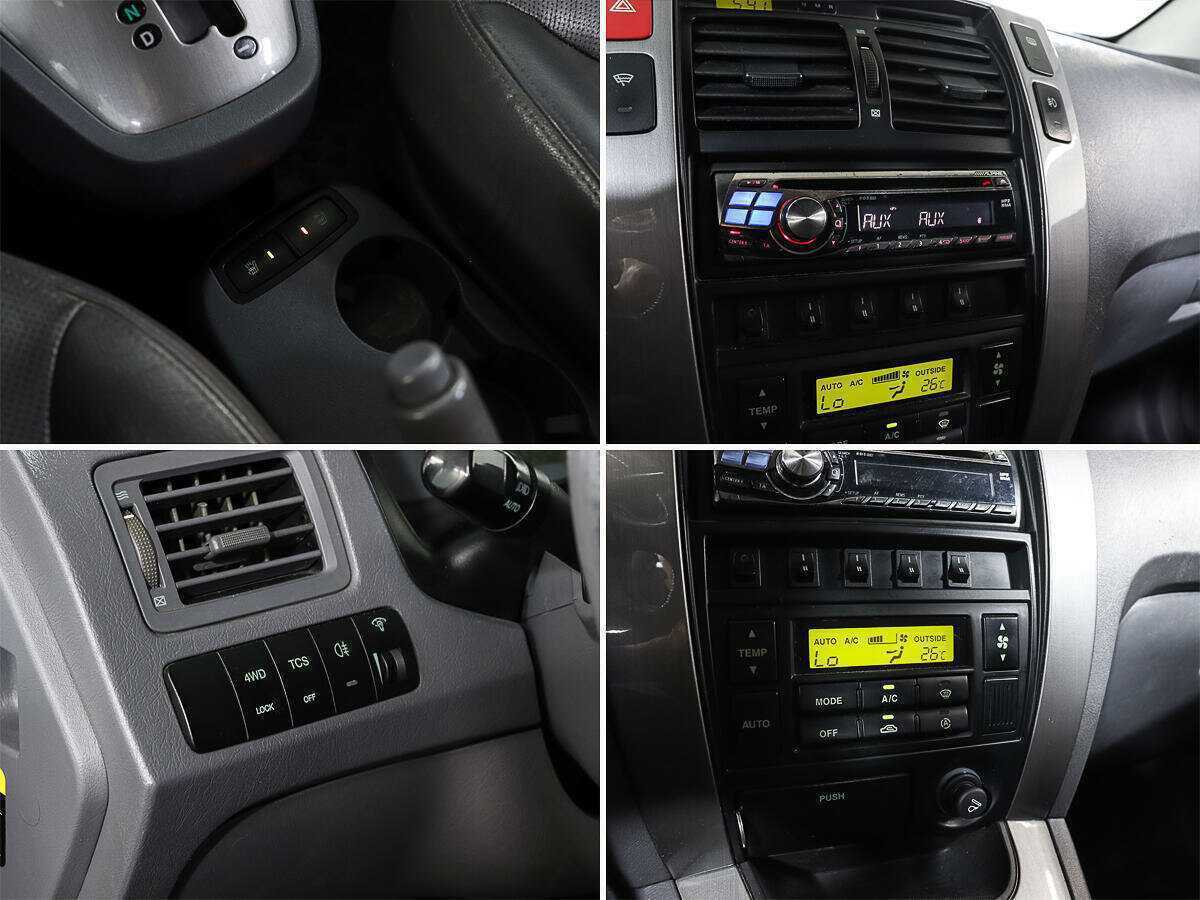 Купить Hyundai Tucson с пробегом. Фото: #13