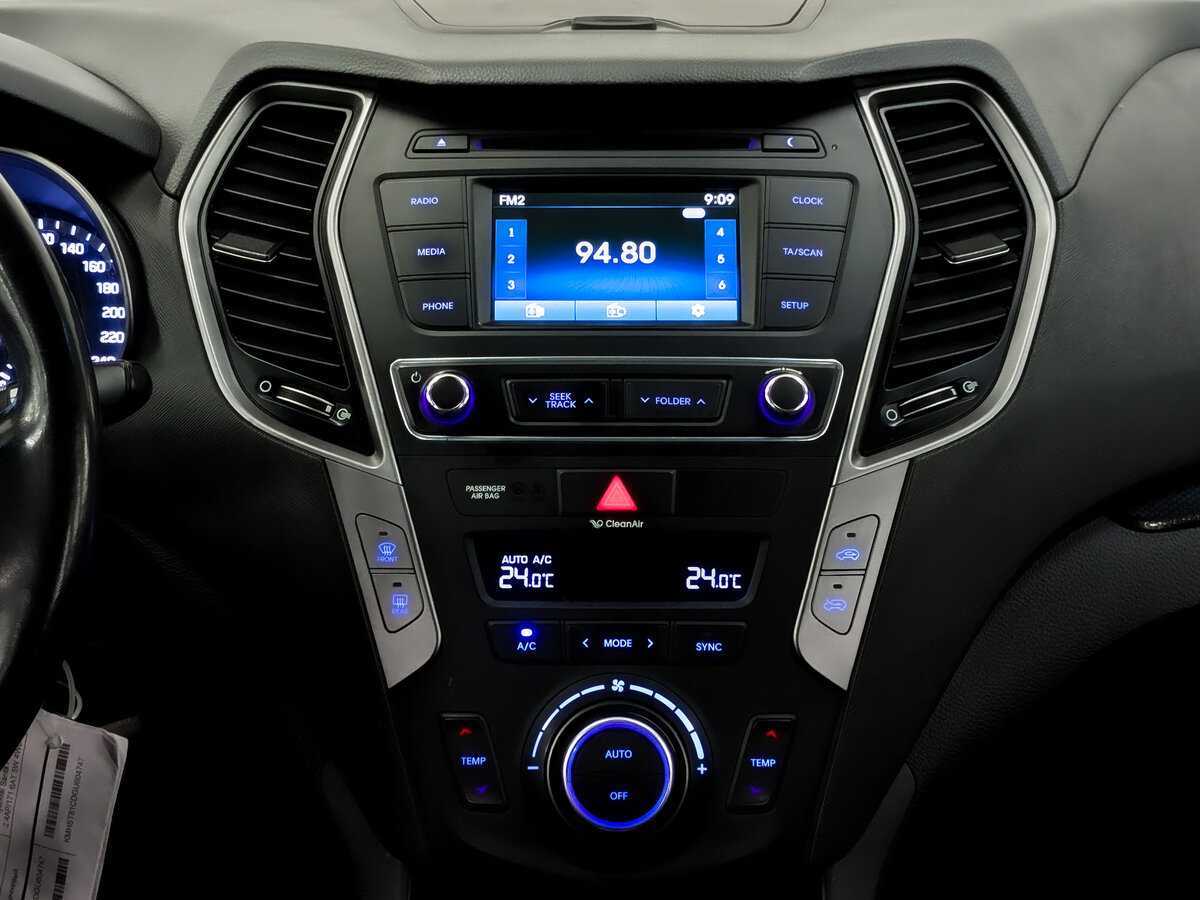 Купить Hyundai Santa Fe с пробегом. Фото: #14