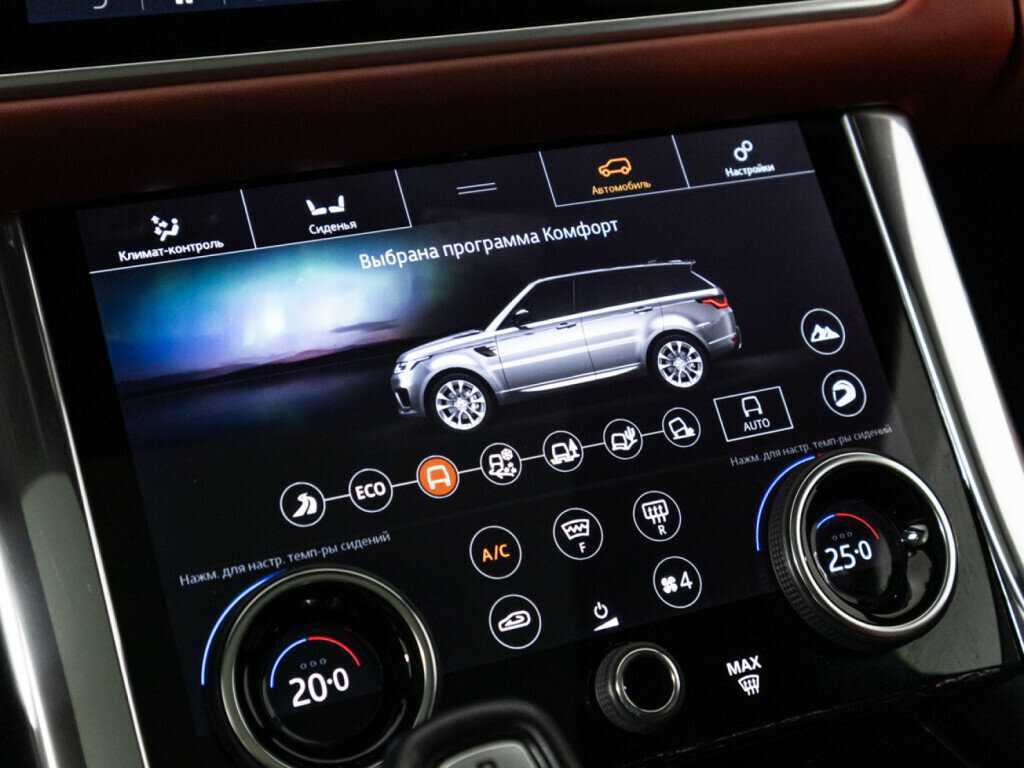 Купить Land Rover Range Rover Sport с пробегом. Фото: #22