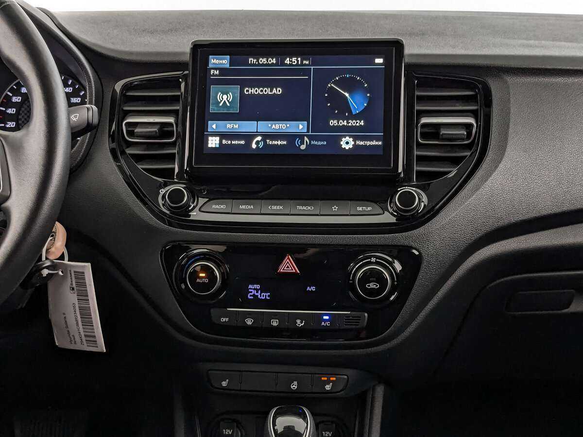 Купить Hyundai Solaris с пробегом. Фото: #16