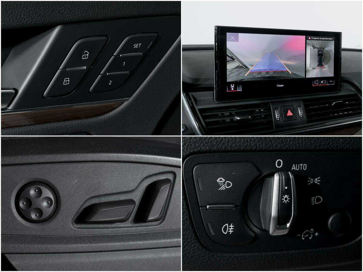 Купить Audi Q5 с пробегом. Фото: #13