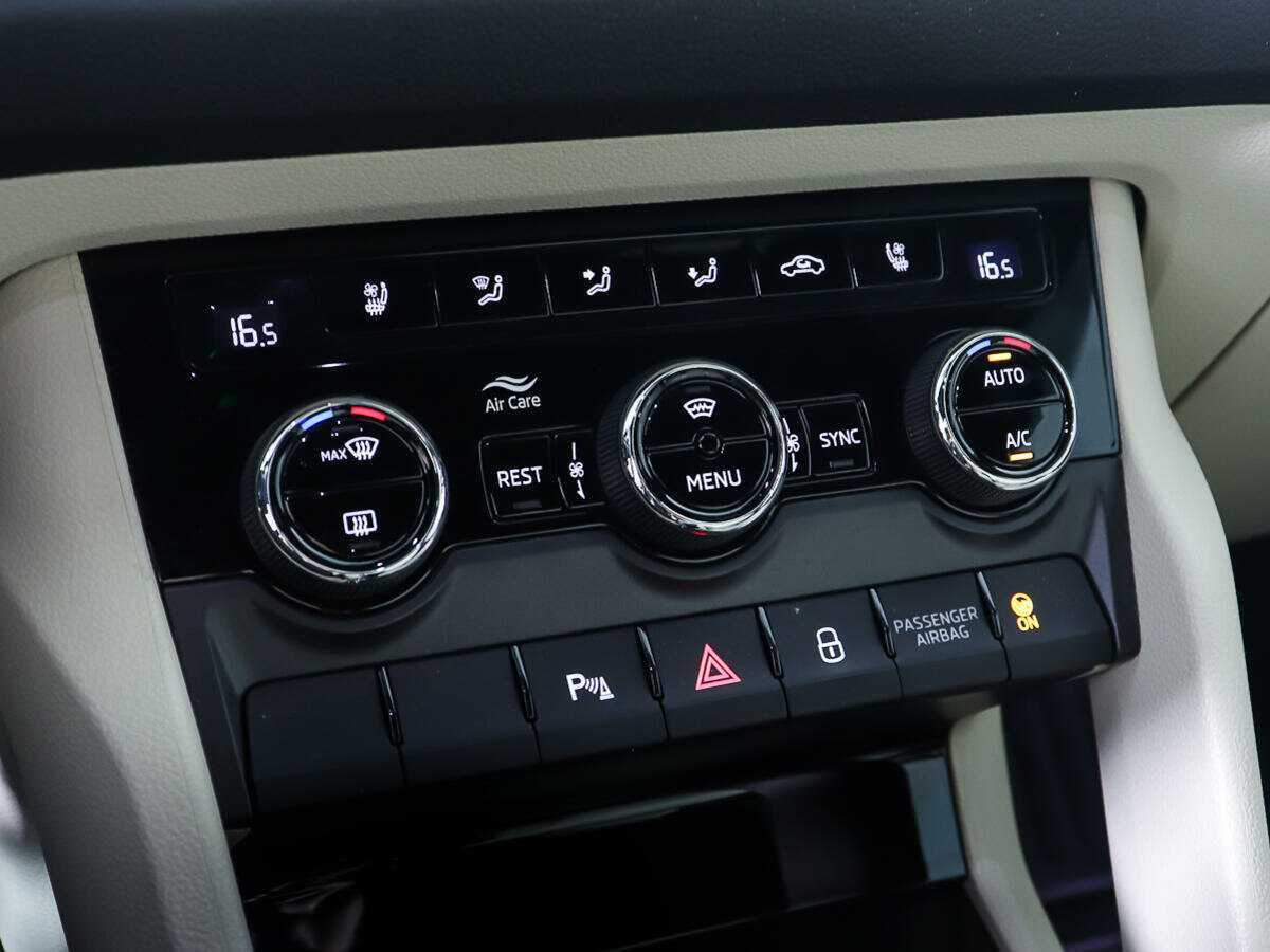Купить Skoda Kodiaq с пробегом. Фото: #18