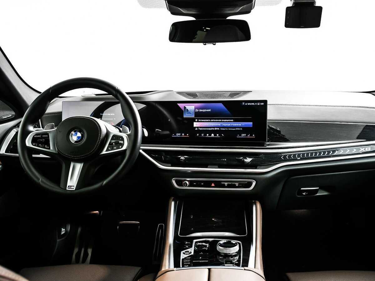 Купить BMW X6 с пробегом. Фото: #10