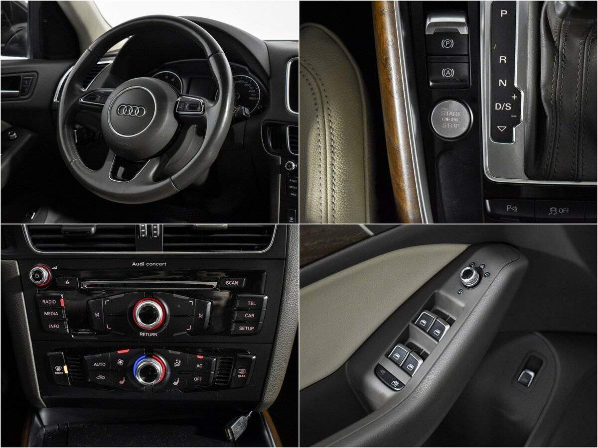 Купить Audi Q5 с пробегом. Фото: #14