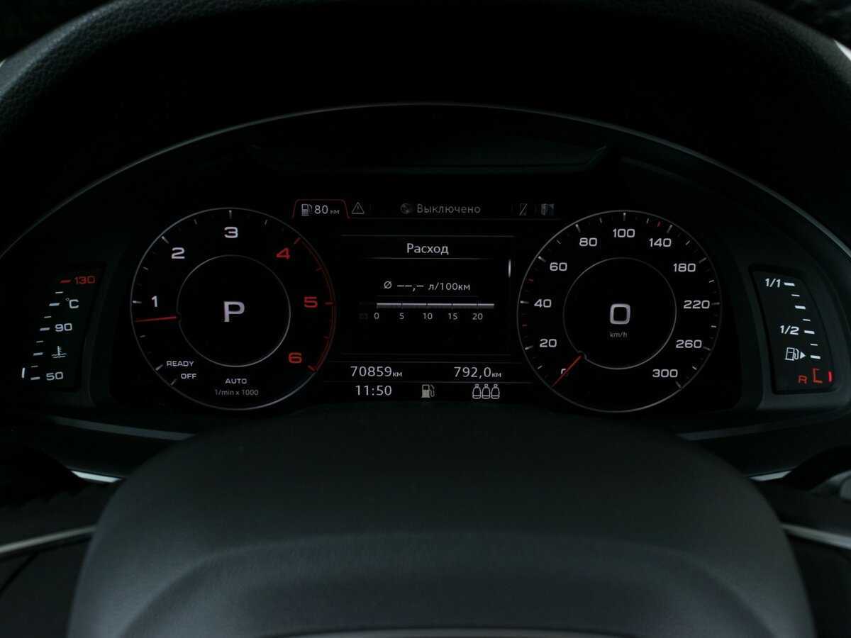 Купить Audi Q7 с пробегом. Фото: #14