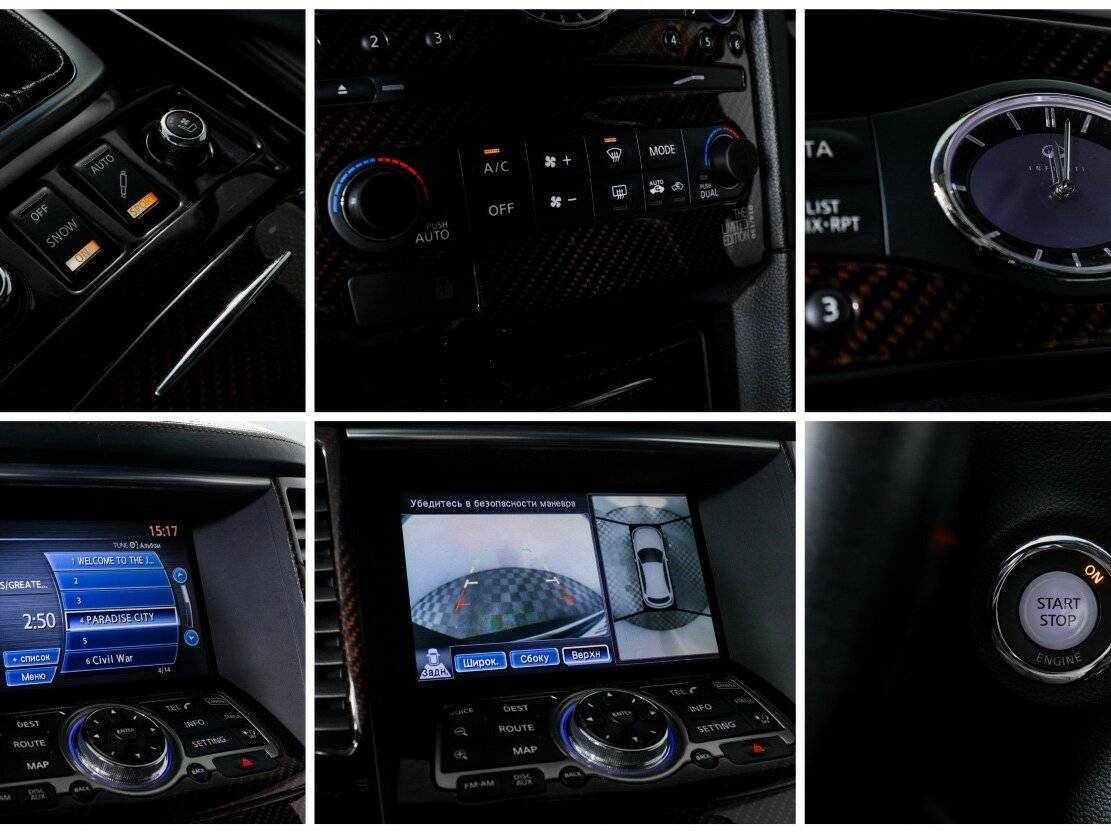 Купить Infiniti FX с пробегом. Фото: #15