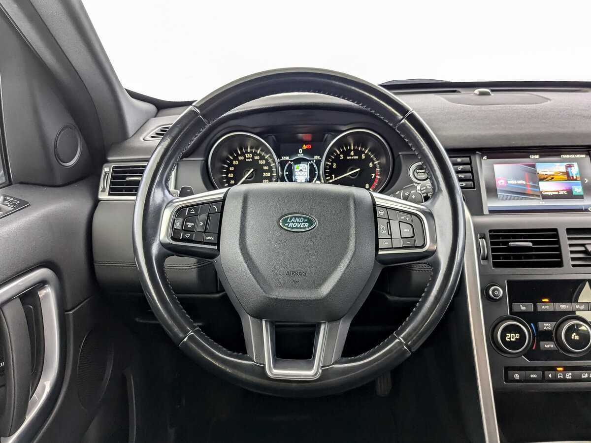 Купить Land Rover Discovery Sport с пробегом. Фото: #17
