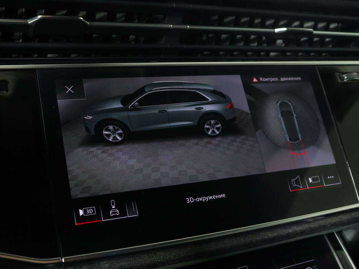 Купить Audi Q8 с пробегом. Фото: #15
