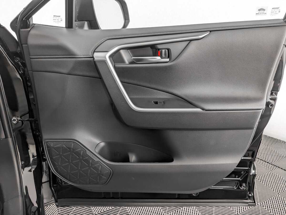 Купить Toyota RAV4 с пробегом. Фото: #19