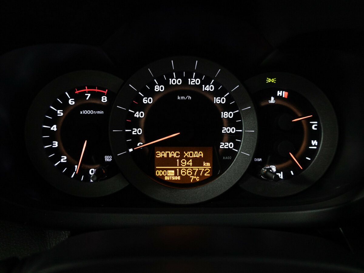 Купить Toyota RAV4 с пробегом. Фото: #11