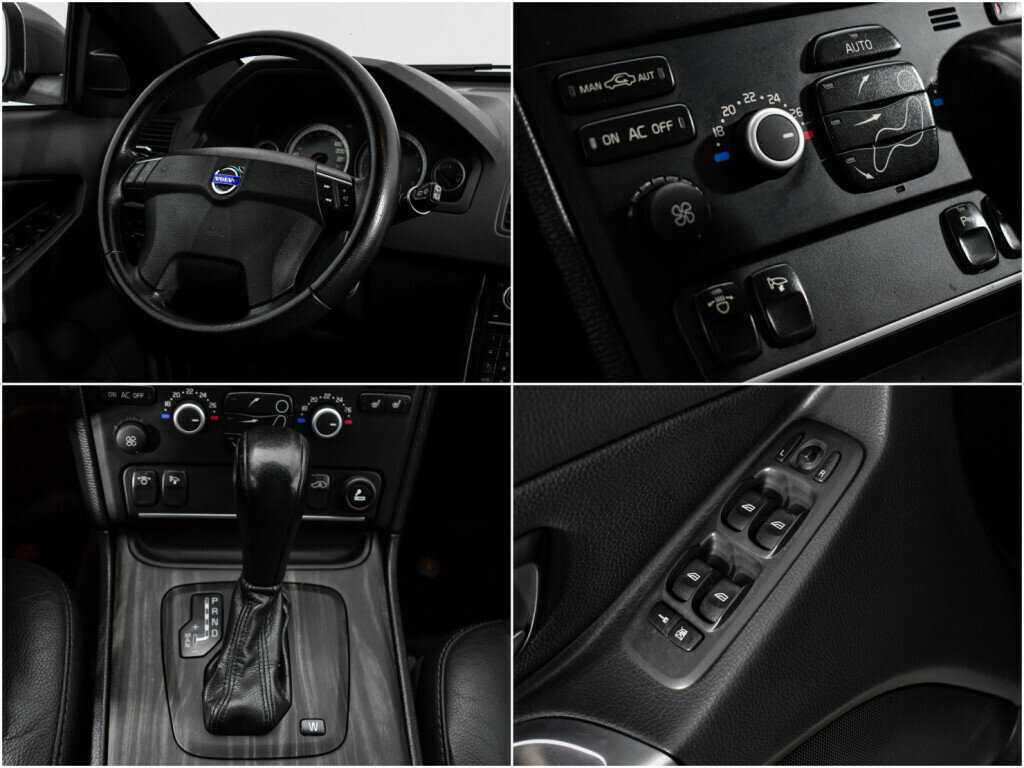 Купить Volvo XC90 с пробегом. Фото: #12