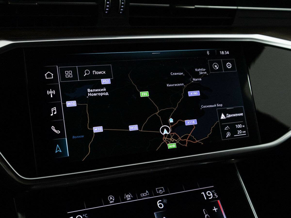 Купить Audi A6 с пробегом. Фото: #20