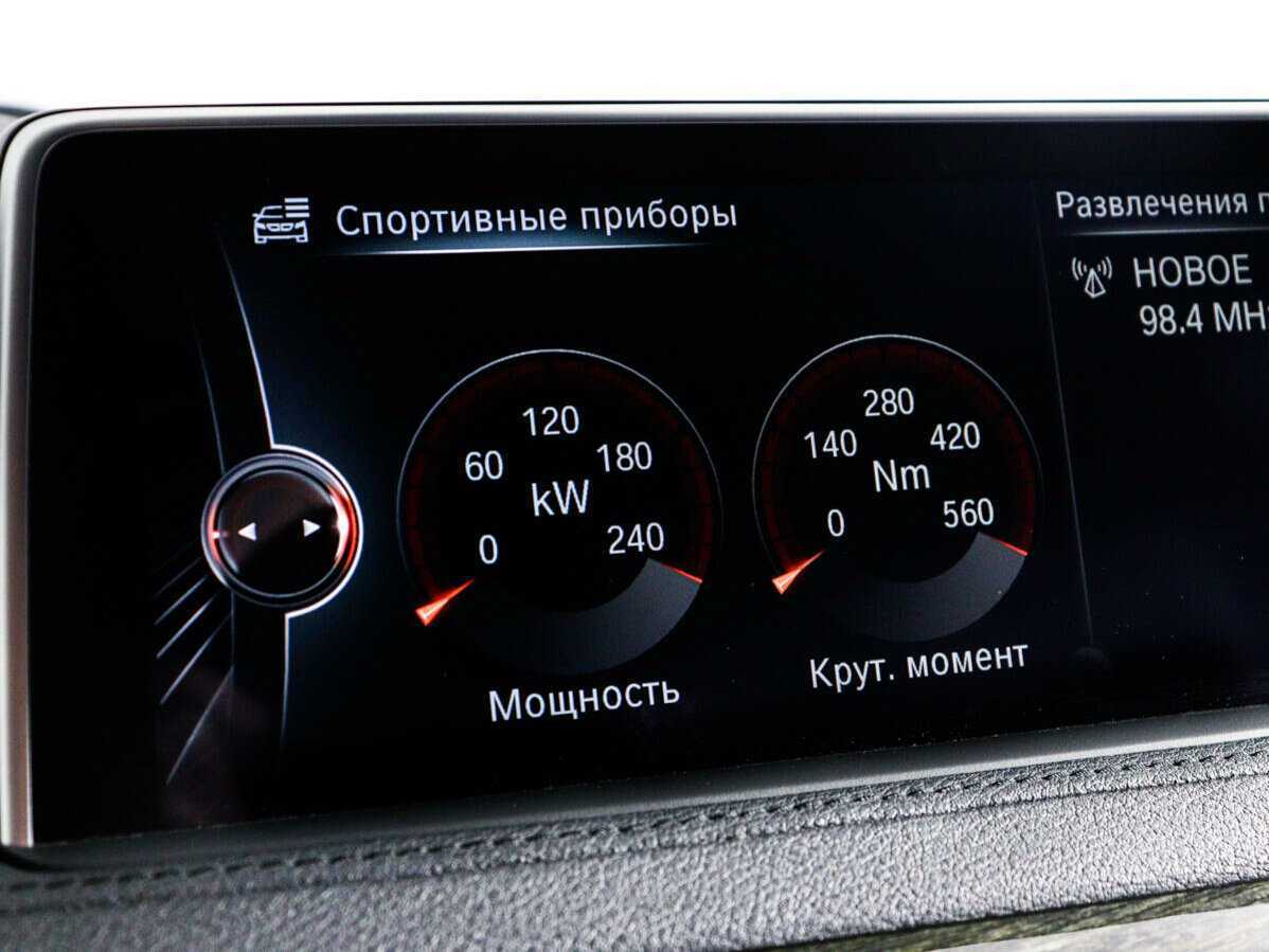 Купить BMW X6 с пробегом. Фото: #21