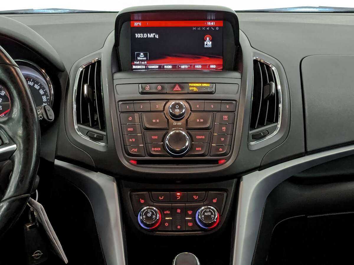 Купить Opel Zafira с пробегом. Фото: #12