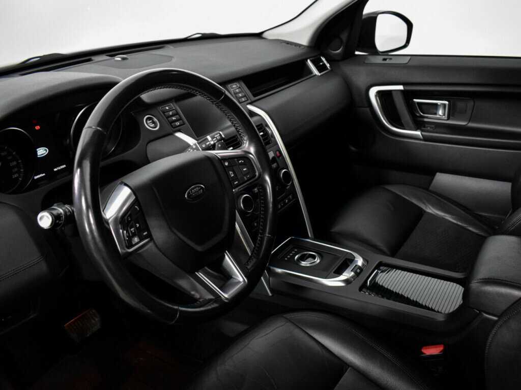 Купить Land Rover Discovery Sport с пробегом. Фото: #8