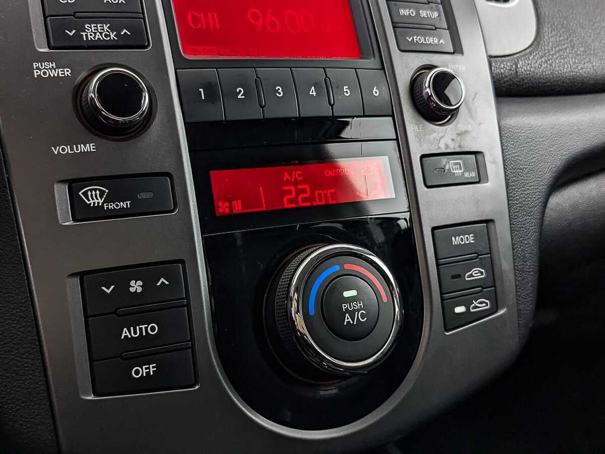 Купить Kia Cerato с пробегом. Фото: #24