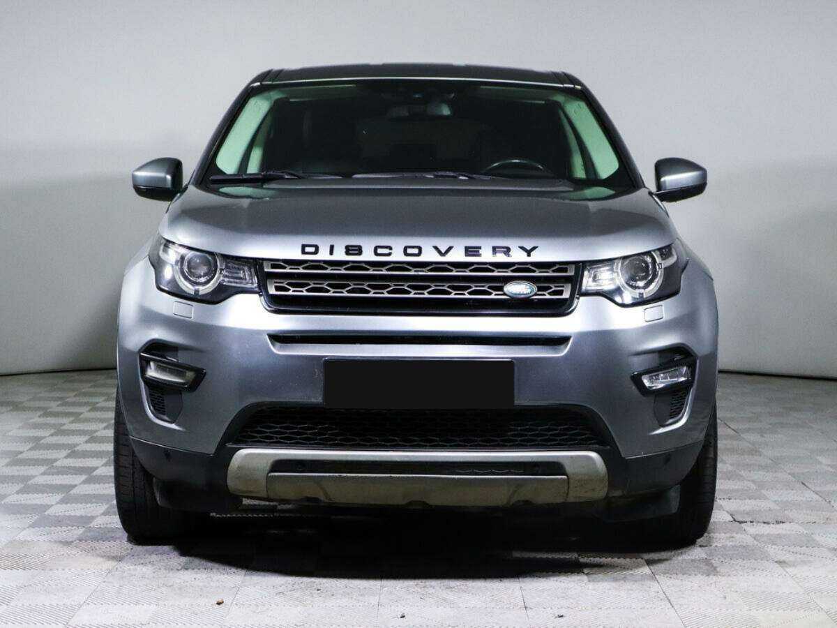 Купить Land Rover Discovery Sport с пробегом. Фото: #1