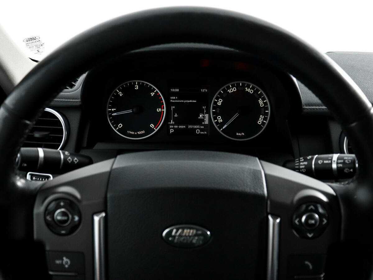 Купить Land Rover Discovery с пробегом. Фото: #17