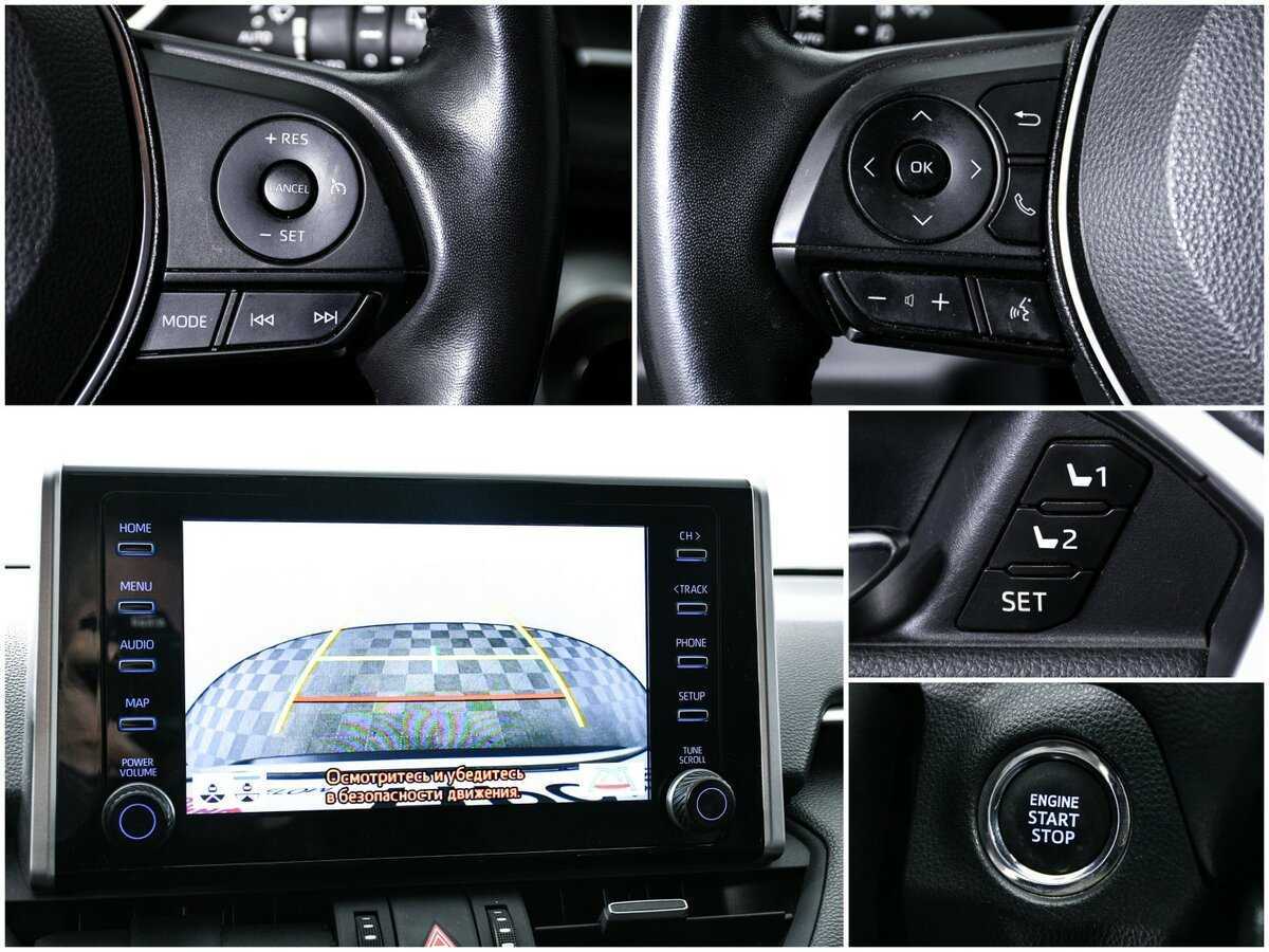 Купить Toyota RAV4 с пробегом. Фото: #13