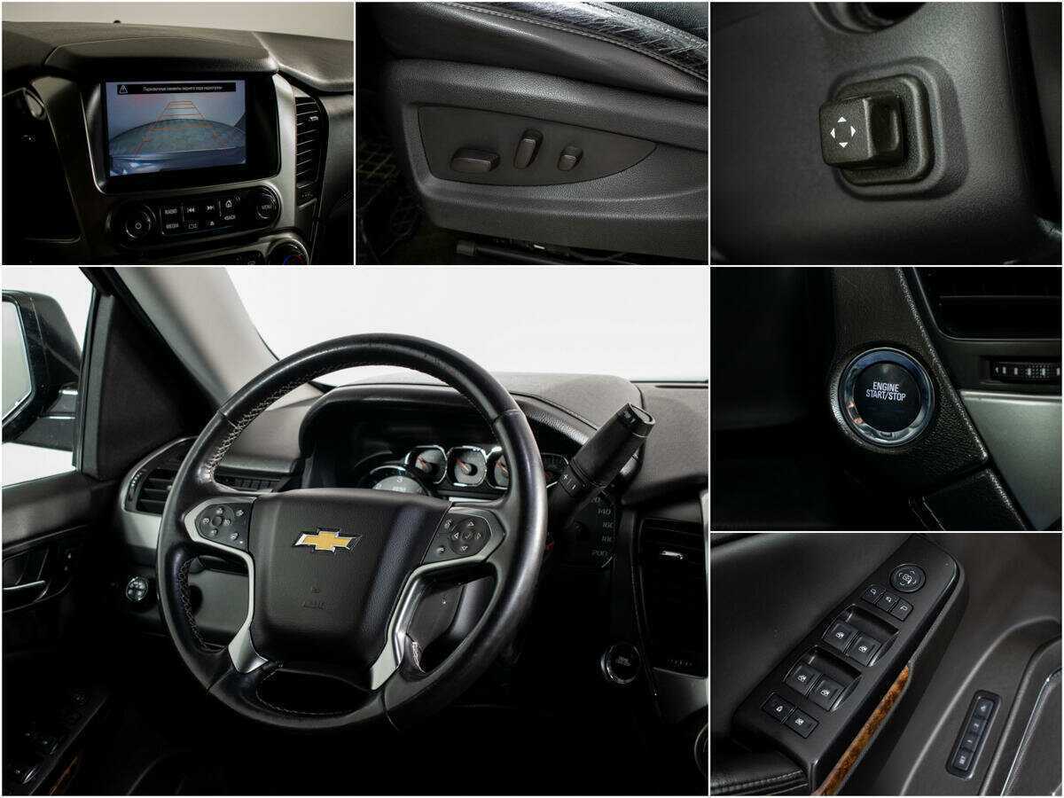 Купить Chevrolet Tahoe с пробегом. Фото: #13