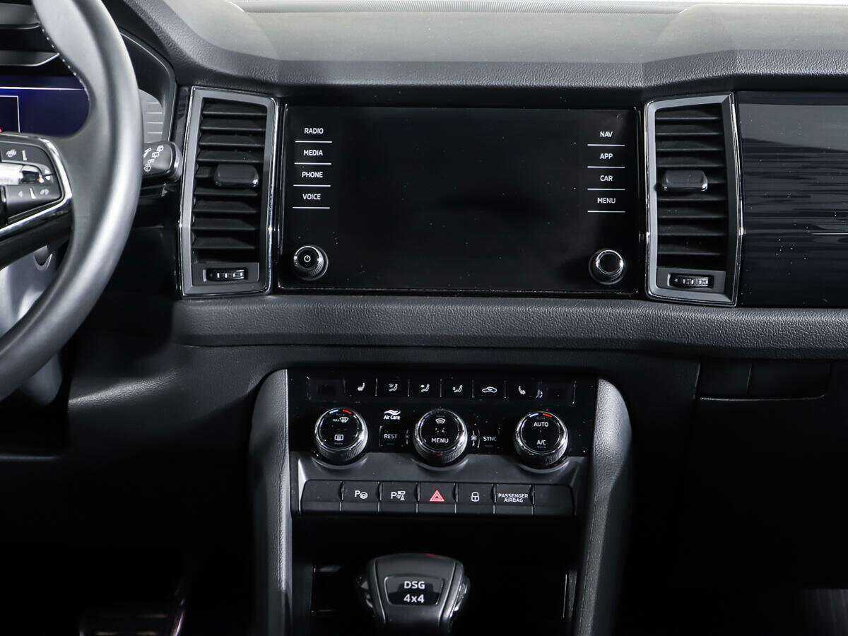 Купить Skoda Kodiaq с пробегом. Фото: #11