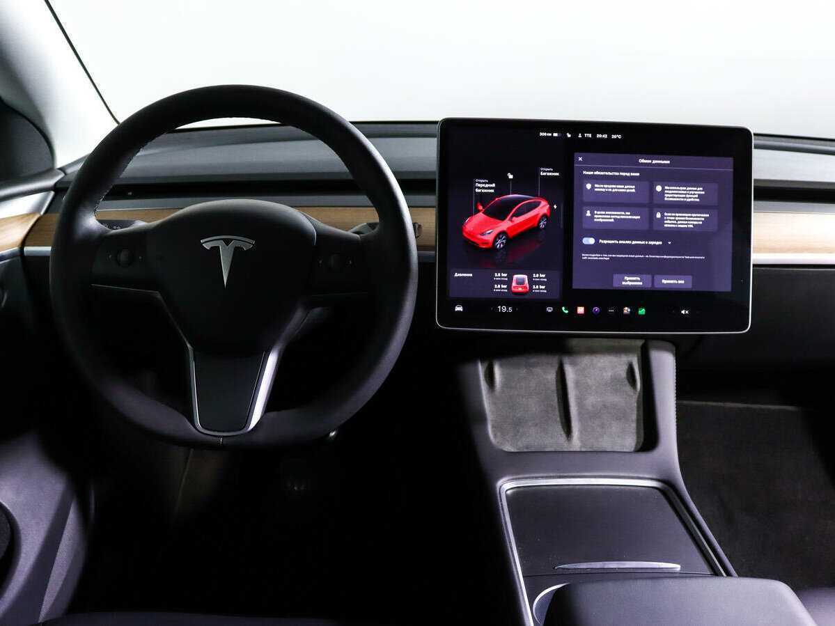Купить Tesla Model Y с пробегом. Фото: #9